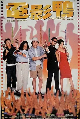 日本私人色多多